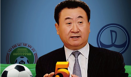 校领导亲自下场应战，他曾也是篮球少年（校领导亲自上场迎战，他曾是篮球少年）