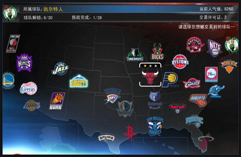 记者：伊斯科、贝莱林预计伤缺两周左右，无缘主场战巴萨（记者：伊斯科与贝莱林预计伤停约两周，将缺席主场迎战巴萨）